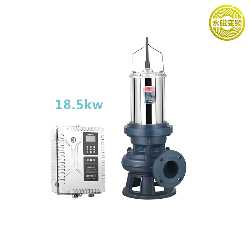 K系列(18.5kw)不锈钢永磁变频污水电泵