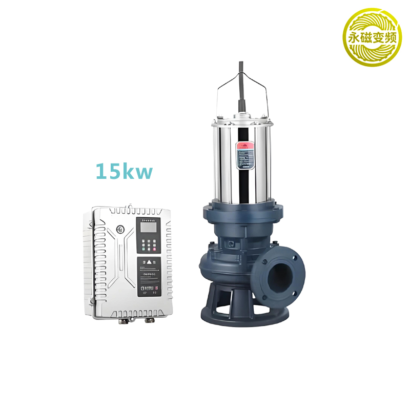 K系列(15kw)不锈钢永磁变频污水电泵