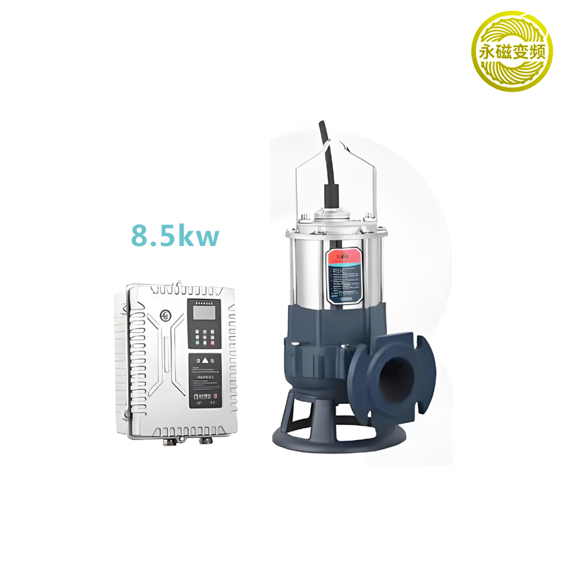 K系列(8.5kw)不锈钢永磁变频污水电泵