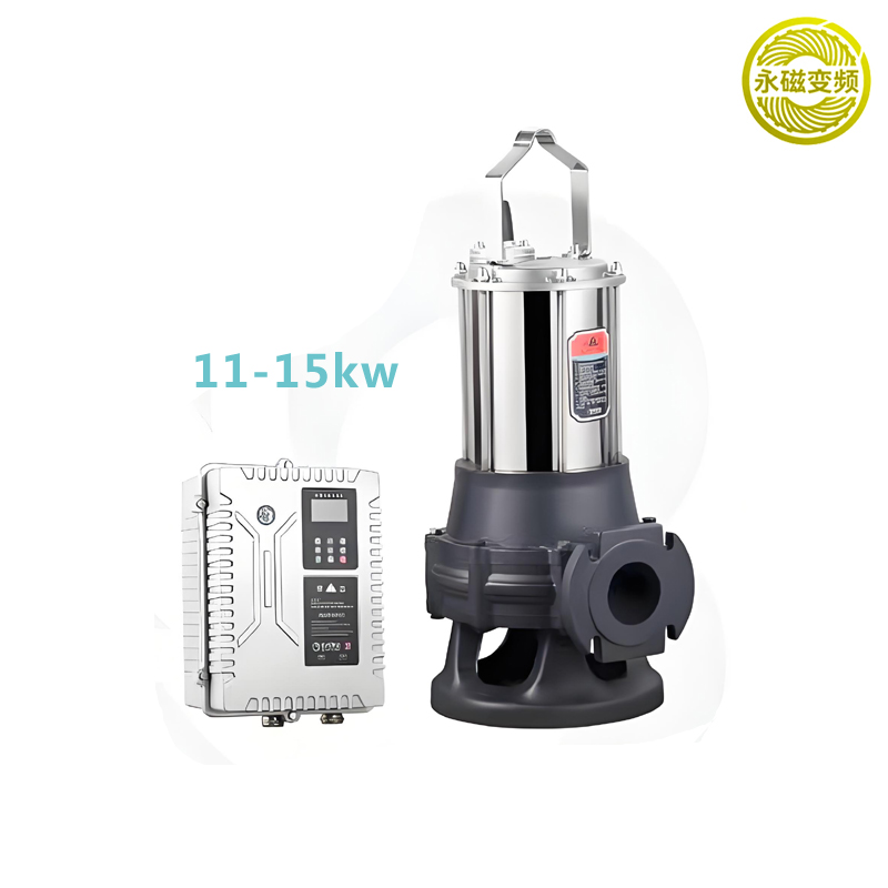 AS系列(11-15kw)不锈钢永磁变频污水泵